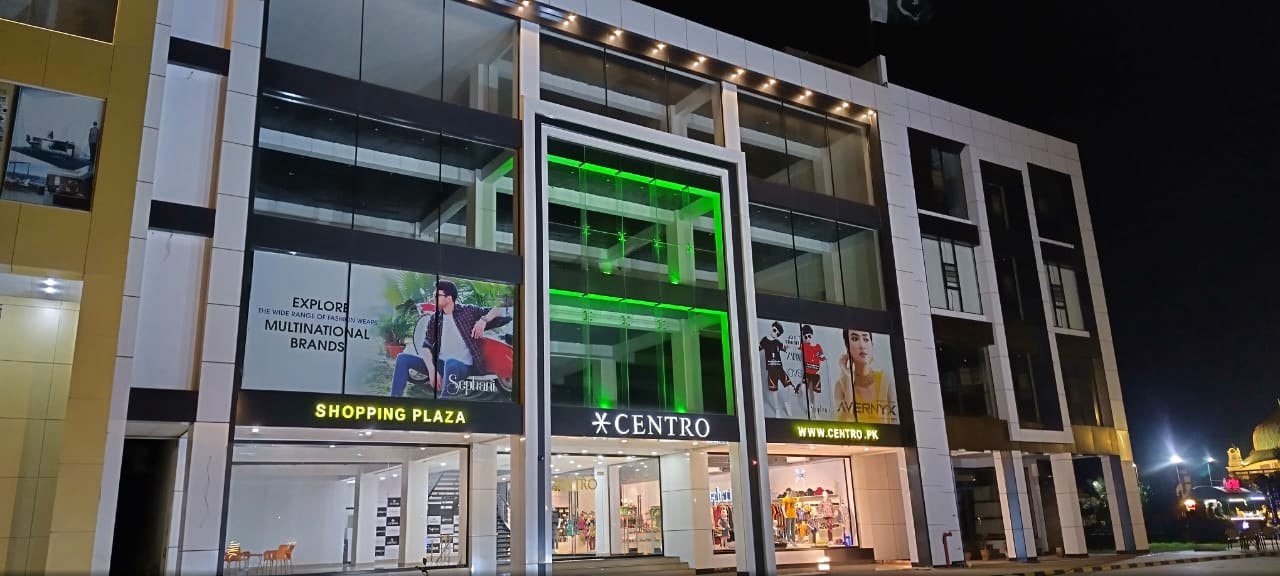 Centro Plaza Shopping Mall